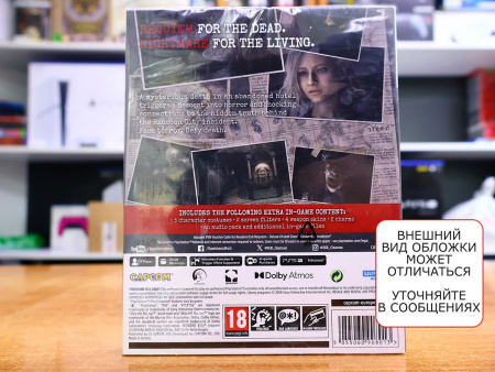 Resident Evil 9 Requiem - Steelbook Deluxe Edition (PS5, русская версия) - интернет-магазин GameShock г. Челябинск