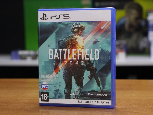 Battlefield 2042 (PS5, РУС, БУ) - интернет-магазин GameShock г. Челябинск