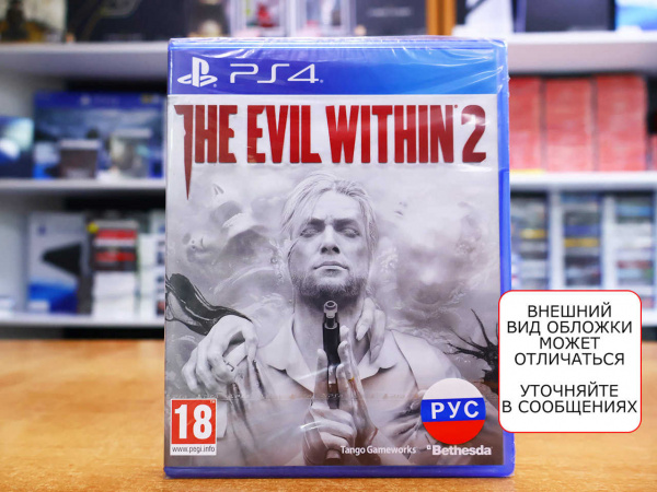 The Evil Within 2 (PS4, русская версия) - интернет-магазин GameShock г. Челябинск