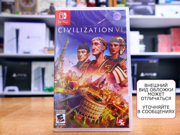 Sid Meier's Civilization VI (6) (Nintendo Switch, русские субтитры) - интернет-магазин GameShock г. Челябинск