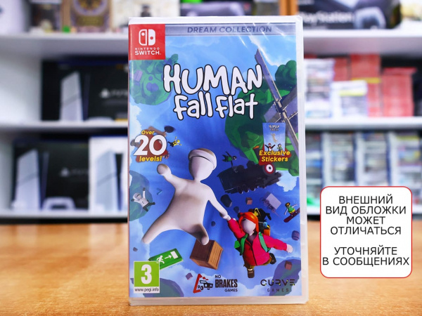 Human: Fall Flat - Dream Collection (Nintendo Switch, русские субтитры) - интернет-магазин GameShock г. Челябинск