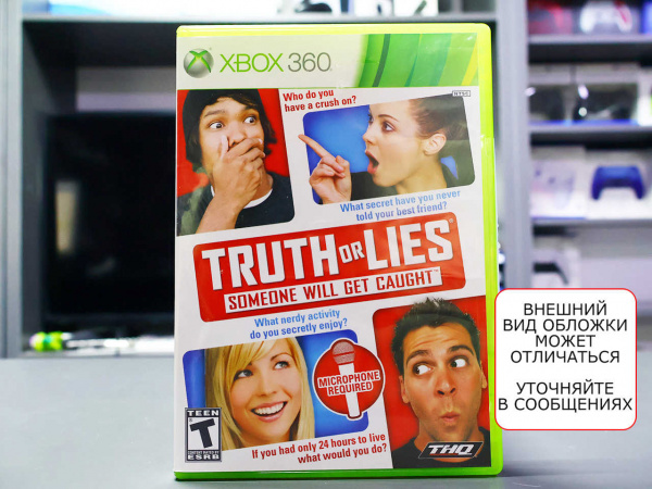 Truth Or Lies: Someone Will Get Caught (Xbox 360, АНГЛ, БУ) - интернет-магазин GameShock г. Челябинск