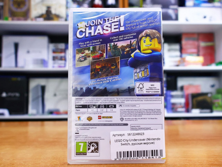 LEGO City Undercover (Nintendo Switch, русская версия) - интернет-магазин GameShock г. Челябинск LEGO City Undercover (Nintendo Switch, русская версия) - интернет-магазин GameShock г. Челябинск