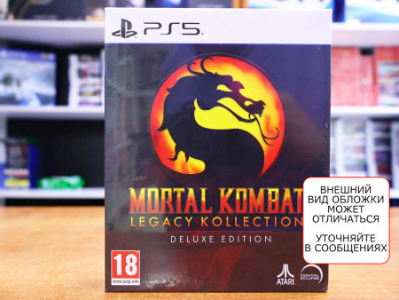 Mortal Kombat: Legacy Kollection - Deluxe Edition (PS5, английская версия) - интернет-магазин GameShock г. Челябинск