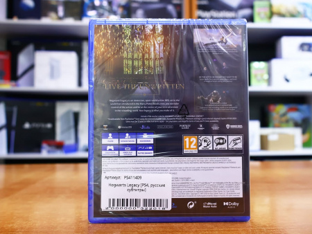 Hogwarts Legacy [PS4, русские субтитры] - интернет-магазин GameShock г. Челябинск