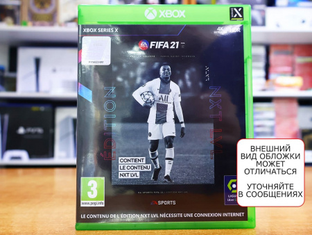 Fifa 21 (Xbox Series X, РУС, БУ) - интернет-магазин GameShock г. Челябинск Fifa 21 (Xbox Series X, РУС, БУ) - интернет-магазин GameShock г. Челябинск