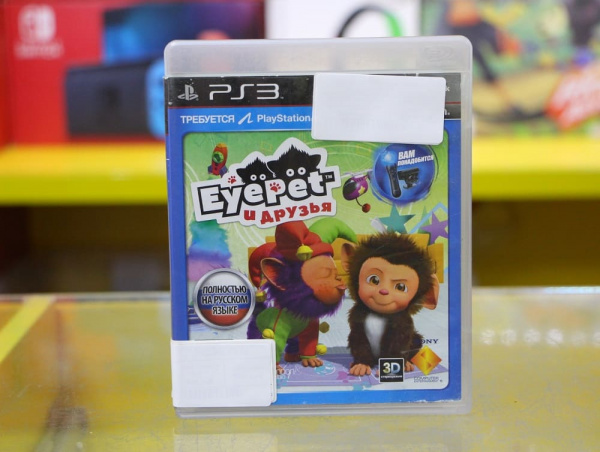 EyePet & Friends / EyePet и Друзья (только для PS Move) (PS3, РУС, БУ) - интернет-магазин GameShock г. Челябинск