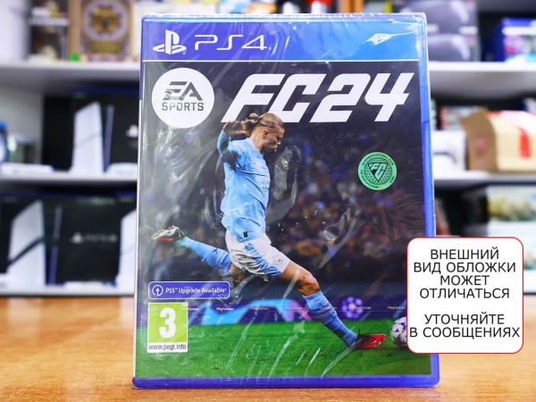 EA Sports FC 24 (Fifa 24) [PS4, Русская версия] - интернет-магазин GameShock г. Челябинск