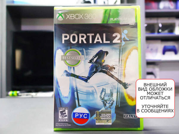 Portal 2 (Xbox 360, РУС) - интернет-магазин GameShock г. Челябинск