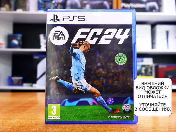 EA Sports FC 24 (Fifa 24) [PS5, Русская версия, БУ] - интернет-магазин GameShock г. Челябинск