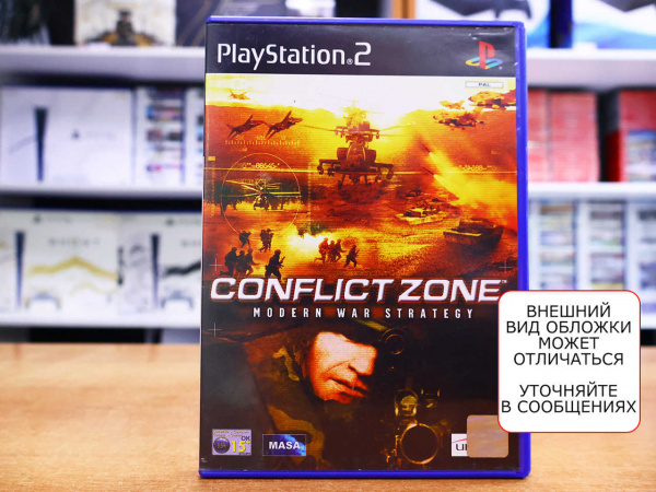 Conflict Zone (PS2, АНГЛ, БУ) - интернет-магазин GameShock г. Челябинск
