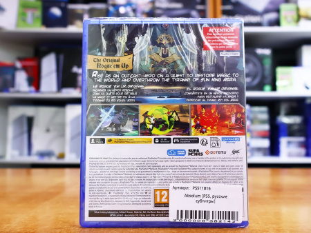 Absolum [PS5, русские субтитры] - интернет-магазин GameShock г. Челябинск