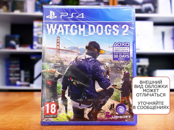Watch Dogs 2 (PS4, английская версия) - интернет-магазин GameShock г. Челябинск