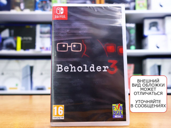 Beholder 3 [Nintendo Switch, русские субтитры] - интернет-магазин GameShock г. Челябинск