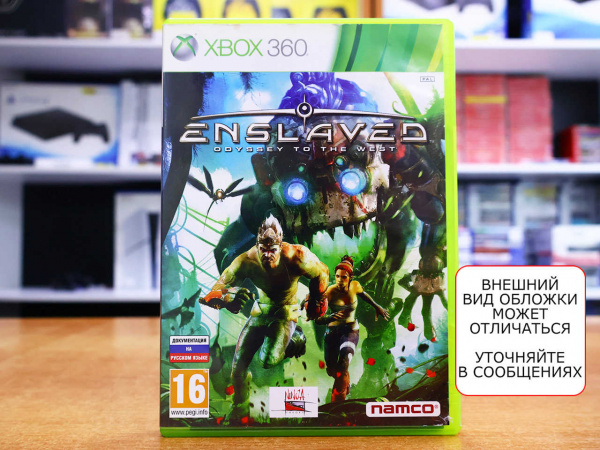 Enslaved: Odyssey to the West (Xbox 360, АНГЛ, БУ) - интернет-магазин GameShock г. Челябинск
