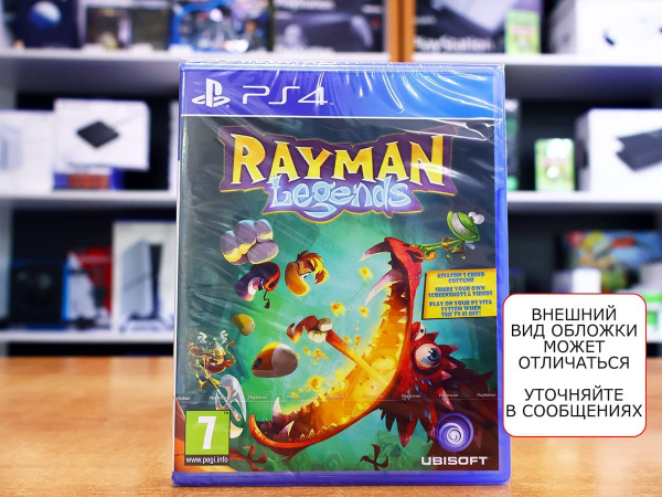 Rayman Legends (PS4, английская версия) - интернет-магазин GameShock г. Челябинск