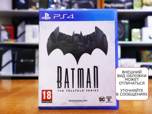 Batman: The Telltale Series (PS4, РУС, БУ, без 4 эпизода) - интернет-магазин GameShock г. Челябинск