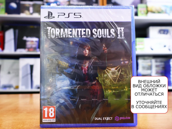 Tormented Souls II (2) (PS5, русские субтитры) - интернет-магазин GameShock г. Челябинск Tormented Souls II (2) (PS5, русские субтитры) - интернет-магазин GameShock г. Челябинск