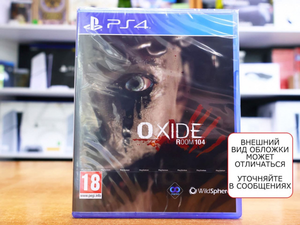 Oxide Room 104 [PS4, русские субтитры] - интернет-магазин GameShock г. Челябинск