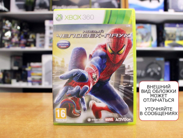 The Amazing Spider Man (Xbox 360, РУС, БУ) - интернет-магазин GameShock г. Челябинск