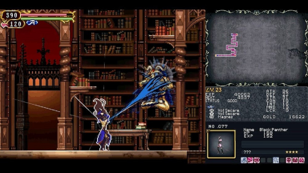 Castlevania Dominus Collection - Deluxe Edition [PS5, английская версия] - интернет-магазин GameShock г. Челябинск