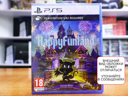 HappyFunland - Souvenir Edition (только для PS VR 2) (PS5, английская версия) - интернет-магазин GameShock г. Челябинск