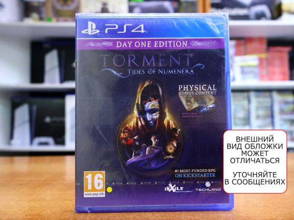 Torment: Tides of Numenera - Day One Edition (PS4, русские субтитры) - интернет-магазин GameShock г. Челябинск