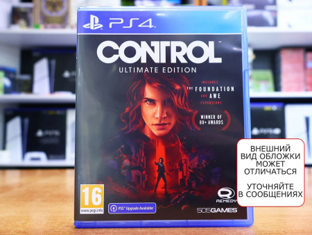 Control - Ultimate Edition (PS4, РУС, БУ) - интернет-магазин GameShock г. Челябинск