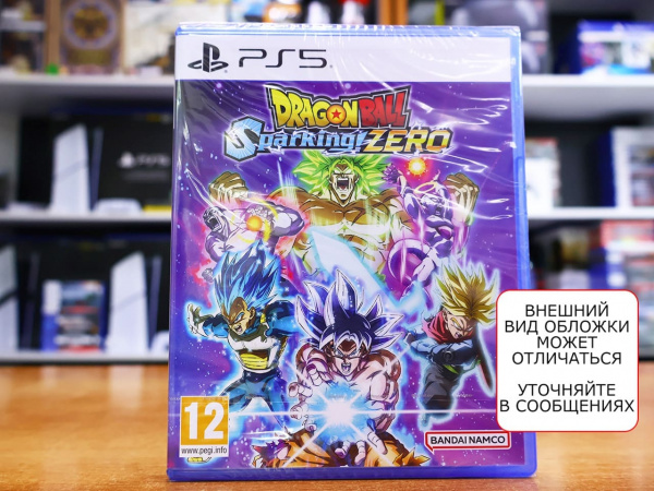Dragon Ball: Sparking! ZERO (PS5, русские субтитры) - интернет-магазин GameShock г. Челябинск