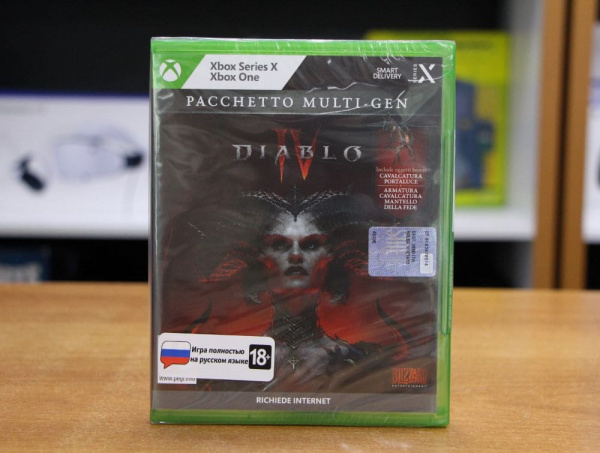 Diablo IV (4) [Xbox One/Series X, русская версия] - интернет-магазин GameShock г. Челябинск