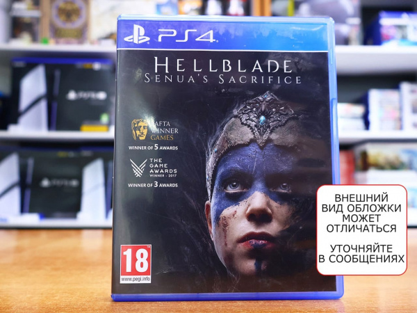 Hellblade: Senua's Sacrifice (PS4, РУС, БУ) - интернет-магазин GameShock г. Челябинск