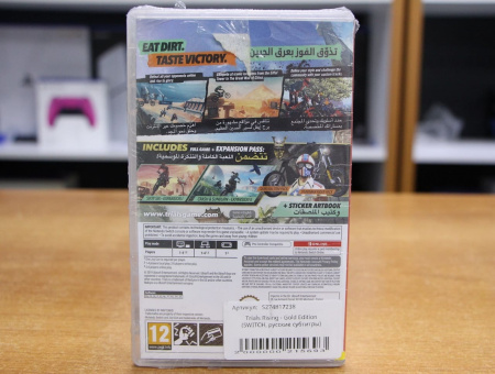 Trials Rising - Gold Edition (Nintendo Switch, русские субтитры) - интернет-магазин GameShock г. Челябинск Trials Rising - Gold Edition (Nintendo Switch, русские субтитры) - интернет-магазин GameShock г. Челябинск