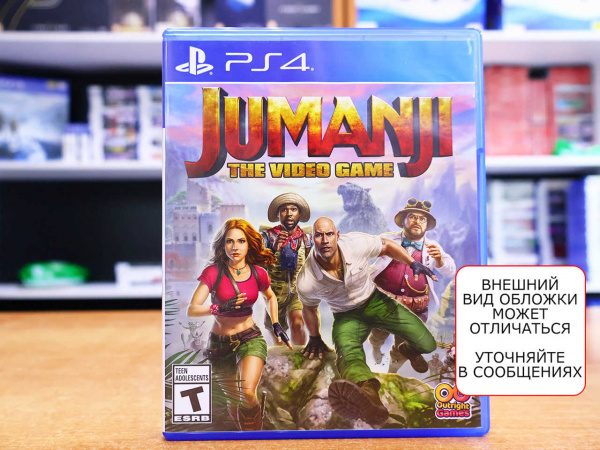 Jumanji: The Video Game (PS4, английская версия, БУ) - интернет-магазин GameShock г. Челябинск Jumanji: The Video Game (PS4, английская версия, БУ) - интернет-магазин GameShock г. Челябинск