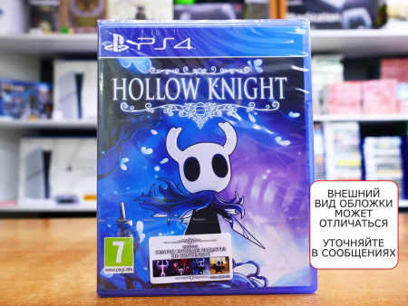 Hollow Knight (PS4, русские субтитры) - интернет-магазин GameShock г. Челябинск