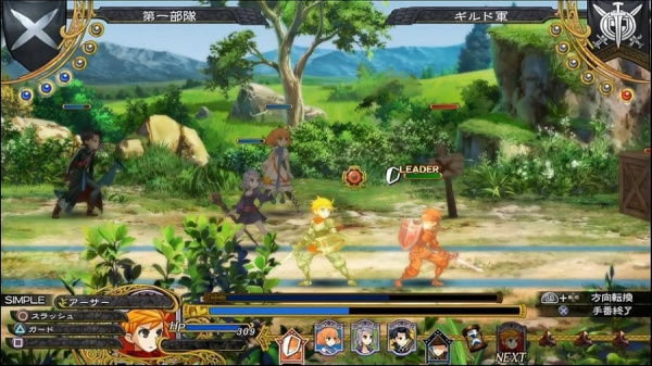 Grand Kingdom - Limited Edition [PS4, английская версия] - интернет-магазин GameShock г. Челябинск