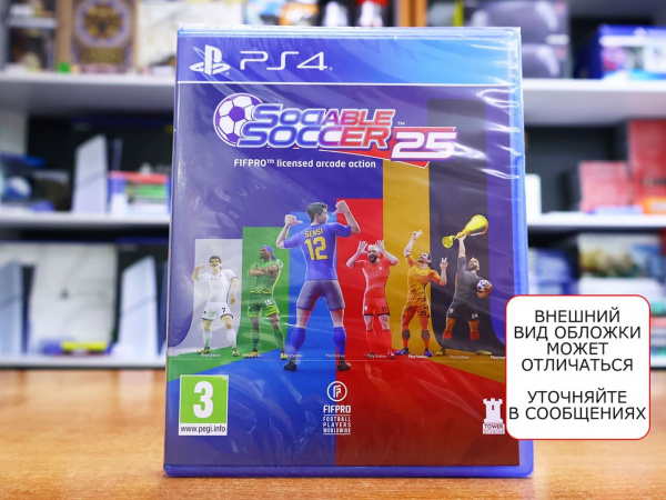 Sociable Soccer 25 [PS4, русские субтитры] - интернет-магазин GameShock г. Челябинск