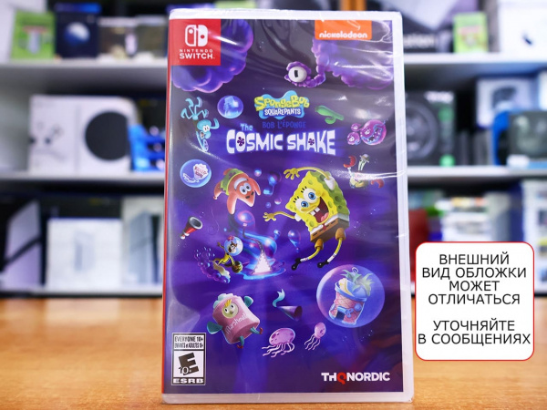 SpongeBob SquarePants: The Cosmic Shake [Nintendo Switch, русские субтитры] - интернет-магазин GameShock г. Челябинск