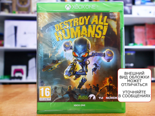 Destroy All Humans! (Xbox One, русские субтитры) - интернет-магазин GameShock г. Челябинск Destroy All Humans! (Xbox One, русские субтитры) - интернет-магазин GameShock г. Челябинск