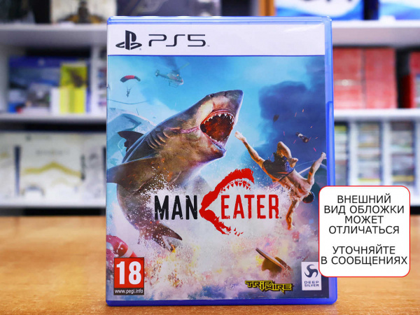 Maneater [PS5, русская версия, БУ] - интернет-магазин GameShock г. Челябинск