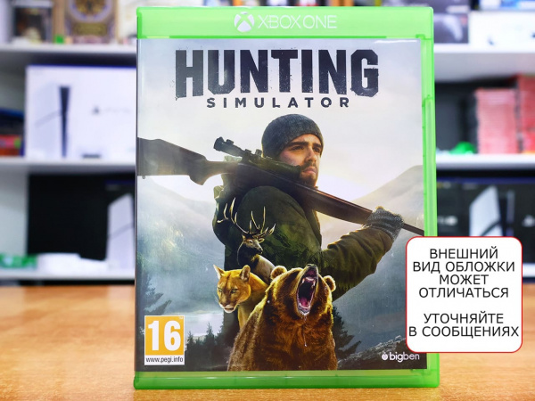 Hunting Simulator (Xbox One, русские субтитры, БУ) - интернет-магазин GameShock г. Челябинск
