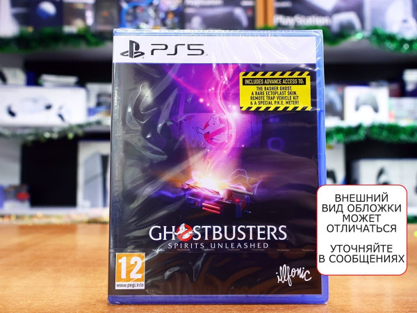 Ghostbusters: Spirits Unleashed [PS5, русские субтитры] - интернет-магазин GameShock г. Челябинск