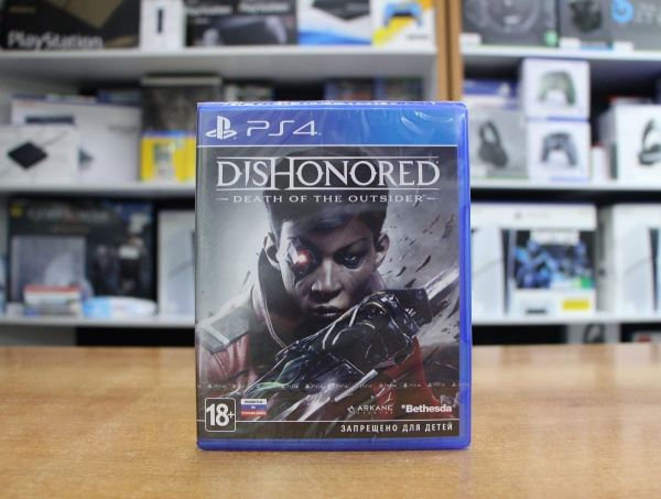 Dishonored: Death of the Outsider (PS4, русская версия) - интернет-магазин GameShock г. Челябинск