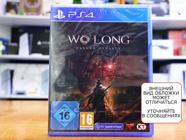 Wo Long: Fallen Dynasty [PS4, русские субтитры] - интернет-магазин GameShock г. Челябинск