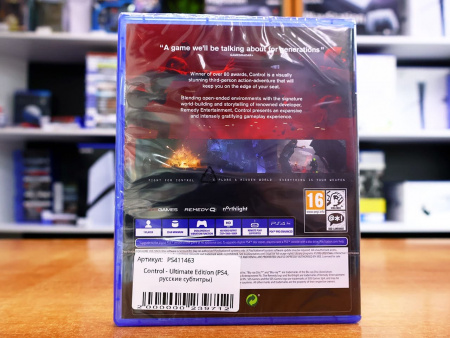 Control - Ultimate Edition (PS4, русские субтитры) - интернет-магазин GameShock г. Челябинск
