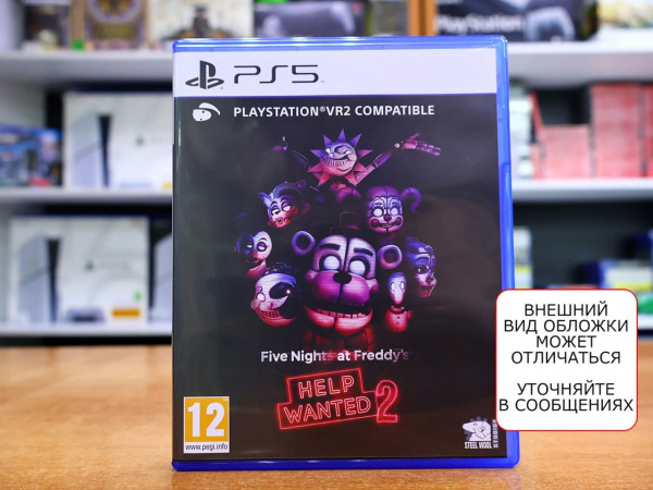 Five Nights at Freddy's: Help Wanted 2 [PS5, английская версия, БУ] - интернет-магазин GameShock г. Челябинск
