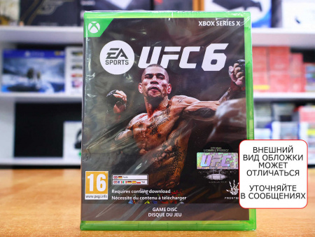 UFC 6 (Xbox Series X, английская версия) - интернет-магазин GameShock г. Челябинск
