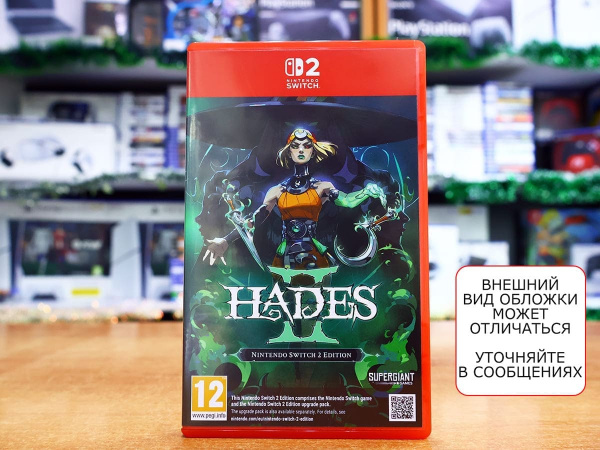 Hades II (2) (Nintendo Switch 2, русские субтитры, БУ) - интернет-магазин GameShock г. Челябинск