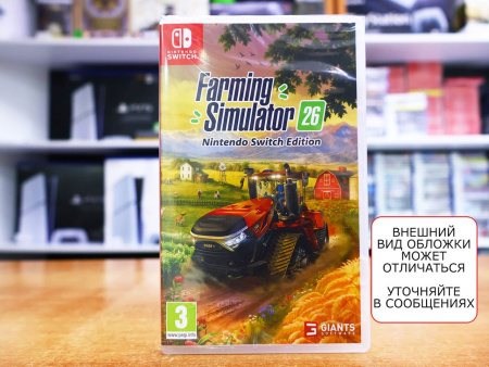 Farming Simulator 26: Nintendo Switch Edition (Nintendo Switch, русские субтитры) - интернет-магазин GameShock г. Челябинск Farming Simulator 26: Nintendo Switch Edition (Nintendo Switch, русские субтитры) - интернет-магазин GameShock г. Челябинск