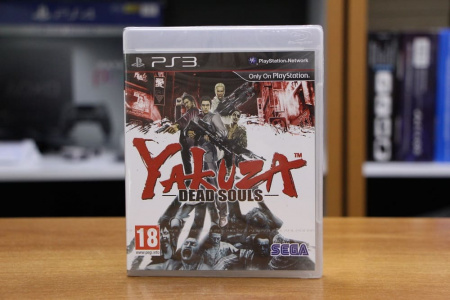 Yakuza Dead Souls (PS3, АНГЛ) - интернет-магазин GameShock г. Челябинск