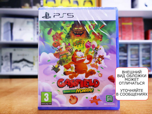 Garfield: Escape From Monday (PS5, английская версия) - интернет-магазин GameShock г. Челябинск